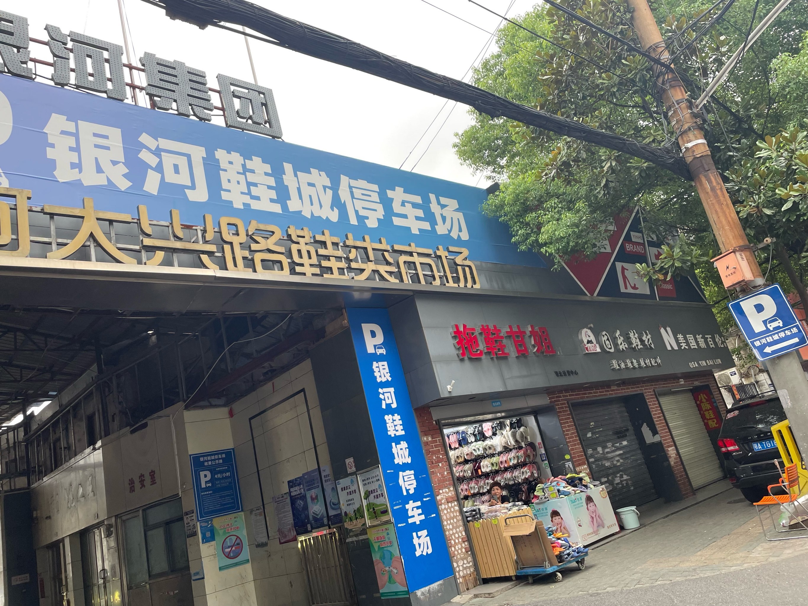 https://qcloud.dpfile.com/pc/aE857t8xdyWznbdTE3_FbB_cVFDdDiAGQA55t4iKl3ffj6ir_j_yoD7qtQd1fw1fY0q73sB2DyQcgmKUxZFQtw.jpg