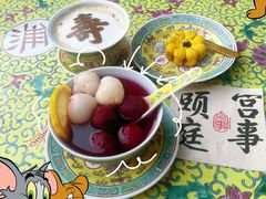 -宫事颐庭·老佛爷贵寿下午茶(颐和园店)