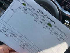 -雅悦齿科(顾村公园店)