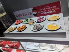 -豪享来中西餐厅(隆昌店)