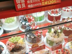 -味多美蛋糕(回龙观东大街店)
