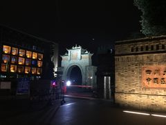 教学楼-四川大学(华西校区)