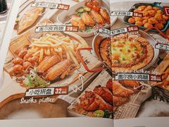 -战斧牛排餐厅(悦方IDmall店)
