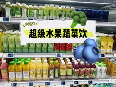 -盒马鲜生(189购物中心店)