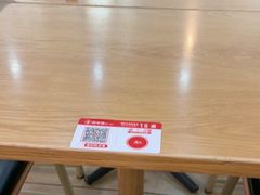 -喜家德虾仁水饺(北站店)