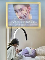 -COME·美睫Eyelash美甲