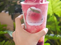 -喜茶(深圳福田星河COCO Park店)