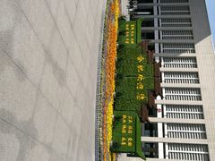 -合肥火车站(地铁站)