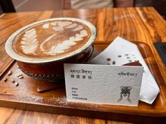 -乌托邦咖啡(武侯祠店)