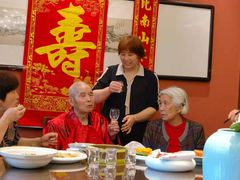 -鲁家大院(工农路店)