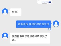 -ALDI奥乐齐超市(浦东大华锦绣优嘉店)