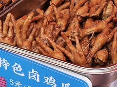 -鱼食饭稻·苏浙土菜17年老馆子(平江路店)