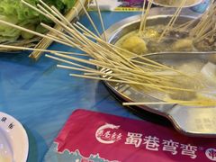 -蜀巷弯弯串串香(长春总店)