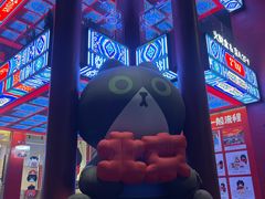 -簋街