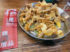 -靓蛙馆