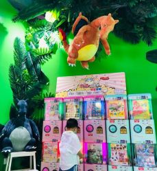 -恐龙探索乐园(磁器口店)