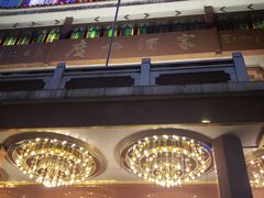 门面-广州酒家(文昌总店)