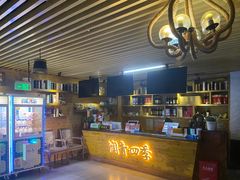 -润青四季音乐主题餐厅·椰子鸡(罗湖店)