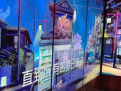 -纯K(打浦桥店)