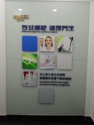 点击看大图 -赵大夫减肥