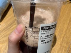 -星巴克臻选(福州仓山万达店)