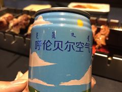 -很久以前羊肉串(京汉店)