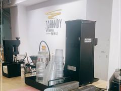 -JOHANDY COFFEE VOYAGE(水围1368文化街区店)