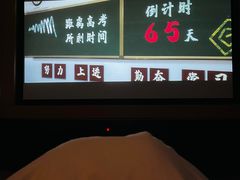 -金色印象·HiFi影音·按摩足疗PLUS(黄泥磅店)