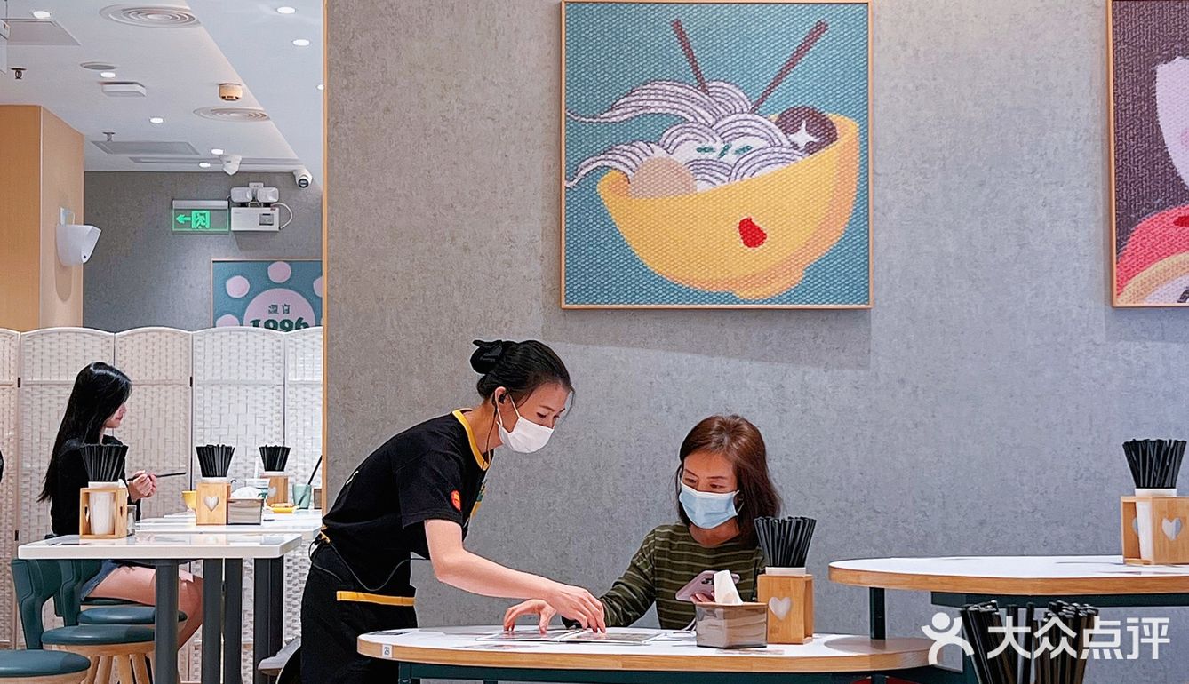 谭仔米线秋日绿油油香菜新品不要错过‼️