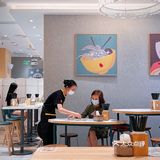 谭仔米线秋日绿油油香菜新品不要错过‼️