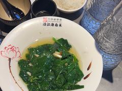 -沿江海南菜·文昌鸡祖师爷(大东海店)
