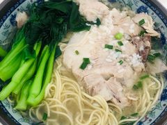-枫镇面馆(寒山寺店)