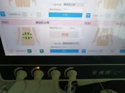 -玛丽亚妇产医院产后修复·医美产康中心