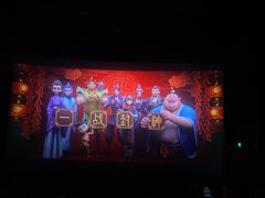 -吾悦广场(南京鼓楼店)