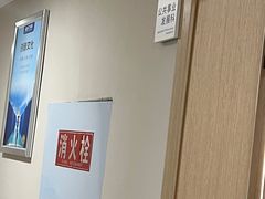 -成都神康癫痫医院