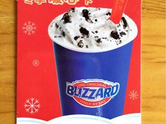 -DQ·蛋糕·冰淇淋(绿宝店)