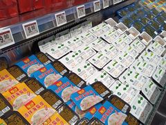 -永辉线上超市(鲁谷店)