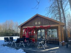 -禧室Joyous Lounge(禧园店)