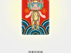 -泡泡玛特POPMART(上海环球港店)