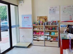 -艾贝尔宠物医院·狂犬免疫点(江山金象城店)