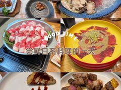 -松坂屋日料自助(长城路店)