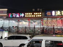 -海胆公主南澳岛美食海鲜