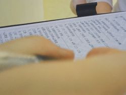 -琦品高端嫩肤经络私佳美场
