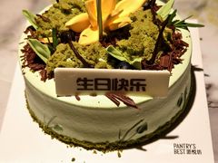 -Pantry's Best派悦坊蛋糕(世纪金源店)