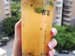 -古茗(金山大润发店)