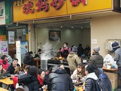 门面-沈妈砂锅(光华村店)
