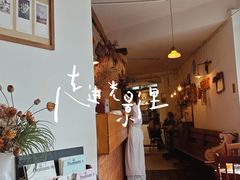 -Ginko银子(青龙街店)
