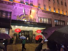 -上海和平饭店 Fairmont Peace Hotel