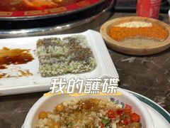 -蜀辣居鲜货老火锅(双流万达店)