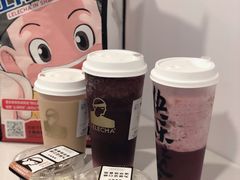 葡萄酪酪-LELECHA乐乐茶(新街口大洋店)